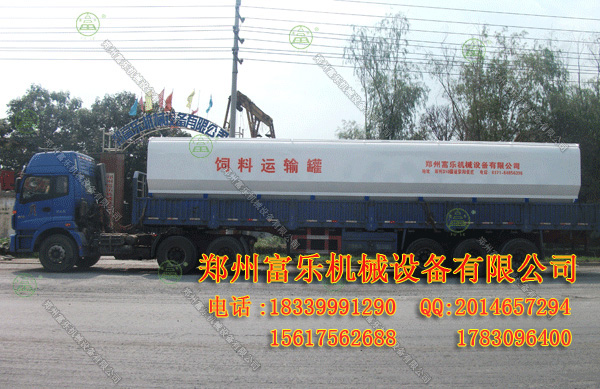 FLSY-30000型散裝飼料運(yùn)輸車(chē) FLSY-30000型散裝飼料運(yùn)輸車(chē)